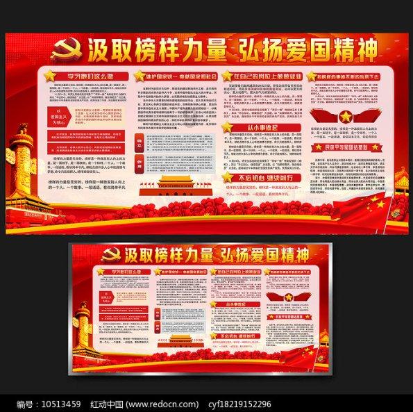 深挖潜能塑造海洋经济新优势