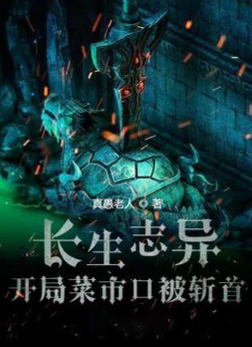 消防安全“四个能力”建设标准